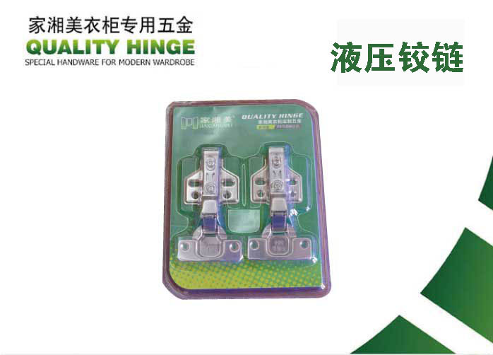 1495442011228412.jpg 液壓鉸鏈詳情頁1.jpg